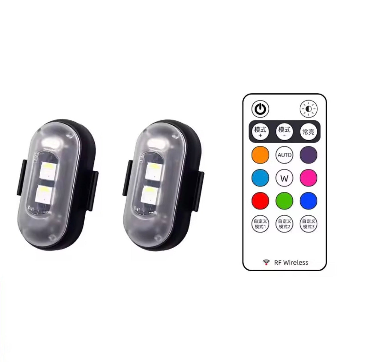 LED Lights